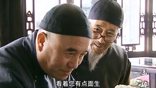 古董局中局 卖家和买家都是人精中的人精