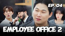 🇰🇷EP. 4 EMPLOYEE OFFICE S2 (2025) | ENG SUB | KVARIETY