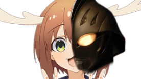 Deer are the bond, deer die from generation to generation