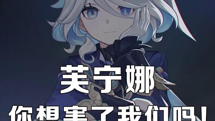 ดูดฟูหนิงนา 6 เลเวลแล้ว! ชีวิตนี้ถือว่าสมบูรณ์แล้ว!