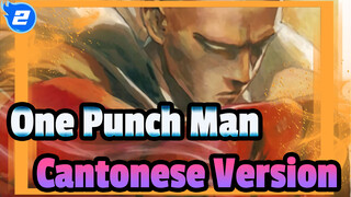 Breaking Into The House of Evolution | Cantonese Ver. | One Punch Man_2
