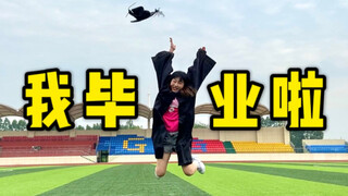 Xử tội công khai! Nhảy múa ngay tại chỗ bảo vệ luận văn tốt nghiệp! Đến lúc tốt nghiệp mới biết bốn 