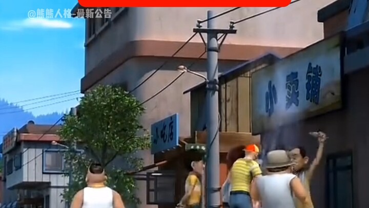 The Three Least Popular Skins on Bilibili