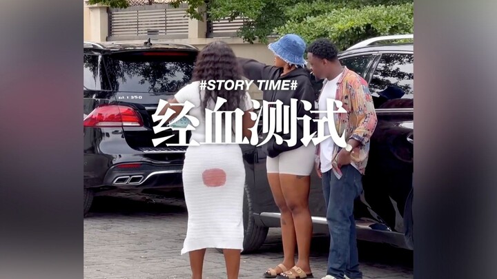 Thử nghiệm với máu kinh, xem phản ứng của người qua đường