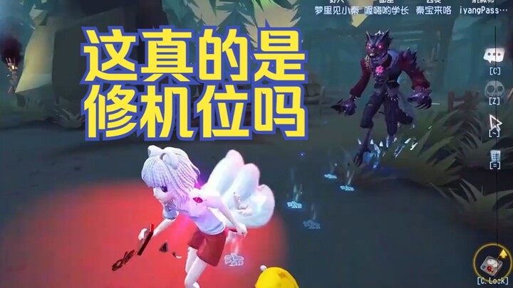 I’m just fixing the camera position—now you want me to play mind games and control the whole scene t