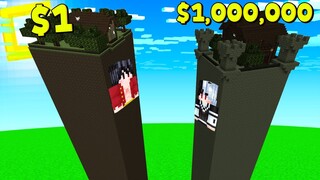 ถ้าเกิดว่า!? บ้านผีสิง $1 เหรียญ VS บ้านผีสิง $1,000,000 เหรียญ - Minecraft ไทย