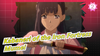 [Kabaneri of the Iron Fortress] Banyak Mayat Datang Di Iron Fortress, Mumei Kuat Dan Pemberani_2