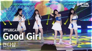 [안방1열 풀캠4K] 캔디샵 'Good Girl' (Candy Shop FullCam)│@SBS Inkigayo 240421