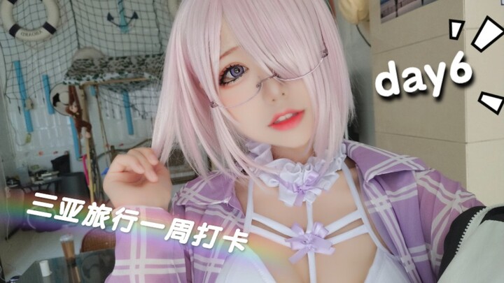 Today’s love is pink, just like my heart that loves you~