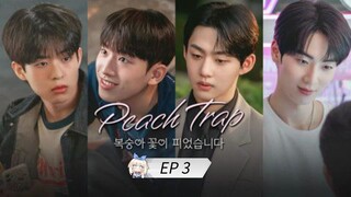 🇰🇷 քɛǟƈɦ ȶʀǟք : EP 3 - SUB INDO
