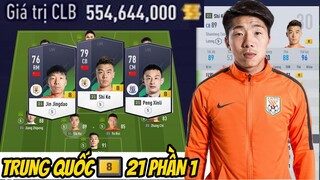 [PHẦN 1] TRẢI NGHIỆM ĐỘI HÌNH TRUNG QUỐC +8 LIVE CỰC CHIẾN - FIFA ONLINE 4