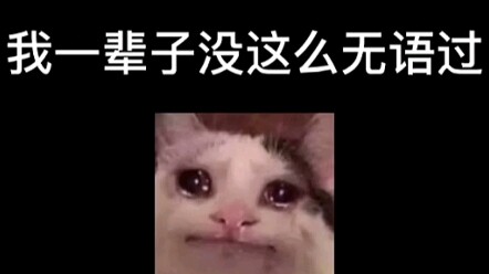 《过目不忘》