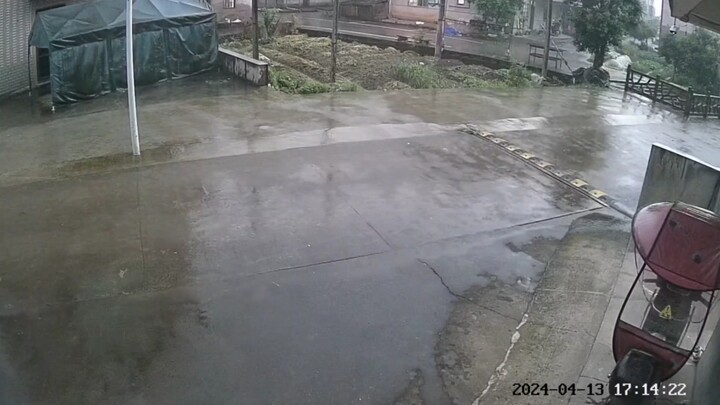 Pertama kali melihat ranjau darat