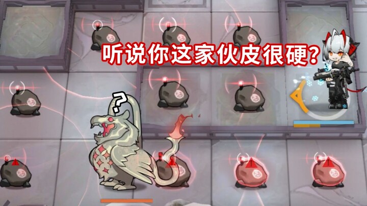 Operator Bintang Enam Tinggi Penuh vs Qichang·Tanghuang [Arknights]