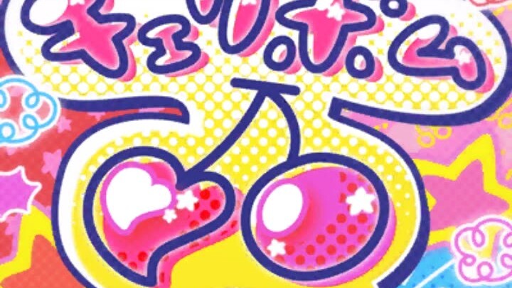 【Poppin’Party (vo. Aimi Terakawa)】Cherry Bomb [Game Version]