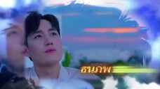 Kẻ Truyền Thừa EP 15a [Sub Việt]