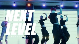 帅炸！Aespa新曲Next Level原版编舞！Bada Lee课堂演绎编舞！