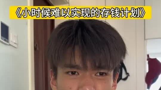 Những tổn thương thời thơ ấu sẽ bùng nổ hoàn toàn vào một giai đoạn nhất định!