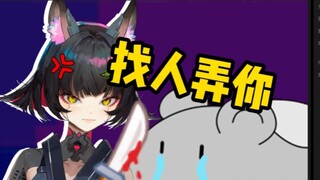 鼠标！不给我换显卡！我就找人弄你！