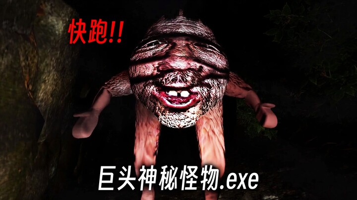 A giant villager mutated after drinking nuclear wastewater… Run for your lives!