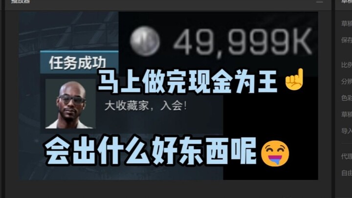 Thuốc bổ lại đánh tao rồi aaaaaa [Nhật ký phát điên ở Delta]