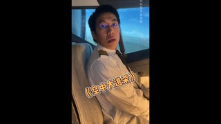已知一台电脑可以藏一支枪，那么一堆电脑能打CSgo