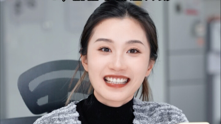 Socialization Trivia Every Kid in an Average Family Should Know