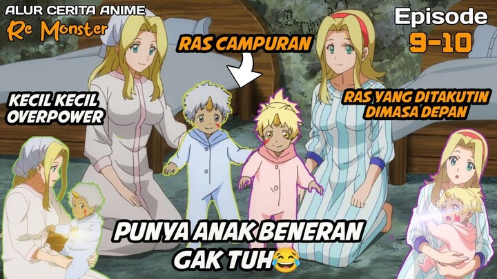 Setelah Berjuang Berkali-kali Akhirnya Dapet Keturunan Overpower - Rekap Anime