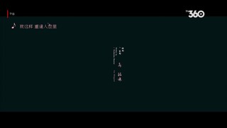 Em Biết Em Yêu Anh EP 15 [Sub Việt]