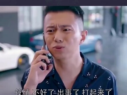 Quà bạn tặng, sao lại phải thanh toán khi nhận hàng vậy?