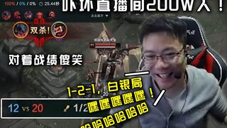 الشتاء قادم، وما كان كامنًا في جسد دا سيما يبدأ في الاستيقاظ أيضًا، وهذه التعبيرات بعد أن تعرض للقتل