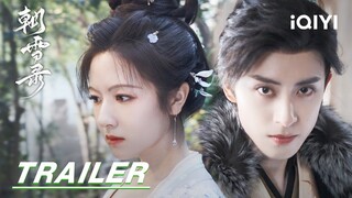 Trailer: Use wisdom as a weapon to break the deadlock together | 朝雪录 | iQIYI Stay Tuned