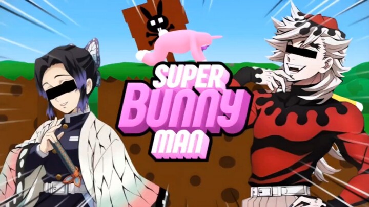 【เต็มสูบ/เลียนเสียง】มนุษย์กระต่ายสุดฮาของโดโมงิและโคอินุ!