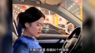 来看看北方的菇凉