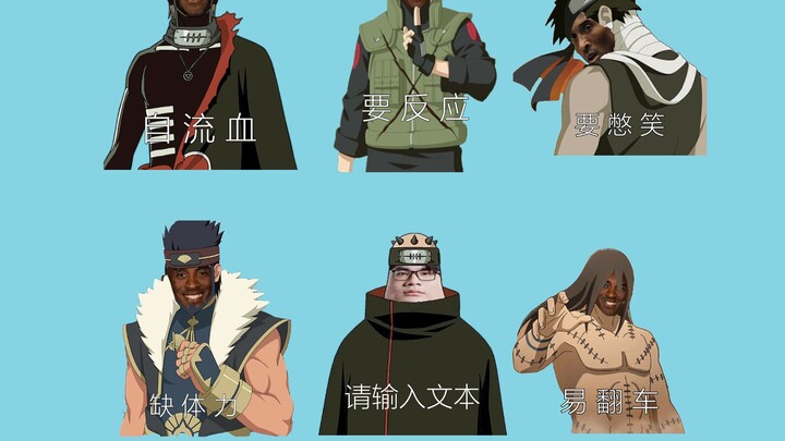 A Complete Guide to Friend-Invite Battle Gadgets—If You Don’t Laugh After Watching, Your Household M