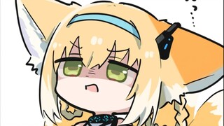 光ょ