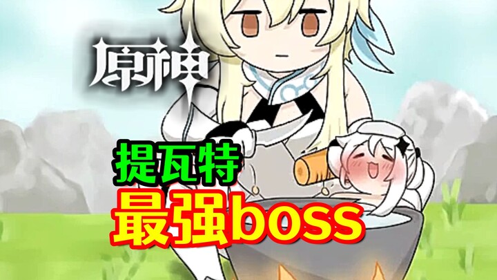 [Genshin Impact] Trùm cuối Teyvat! Thiên Lý tái sinh – Công Tử