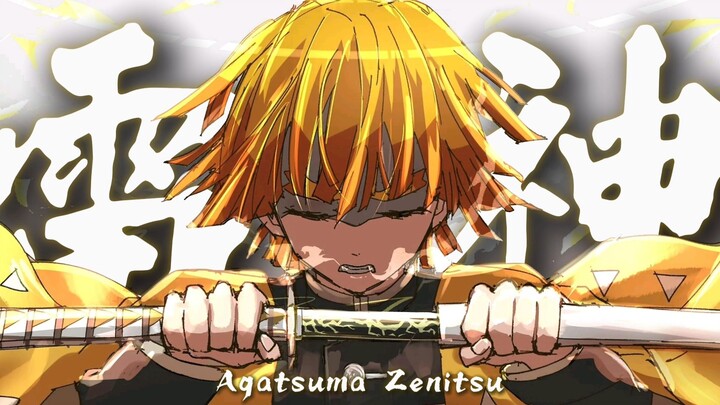 “One Slash Per Season, One Slash That Rules the Season: Six Consecutive Divine-Speed Fire Thunder Go