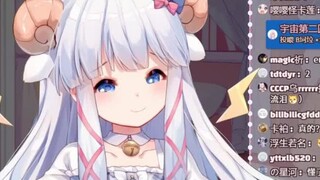 【Mee Li】No matter how I think about it, it’s all Meow Meow’s problem