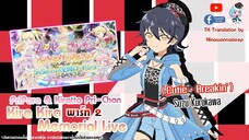 [พาร์ท2] PriPara＆Kiratto☆PriChan: KiraKira Memorial Live (ซับไทย)