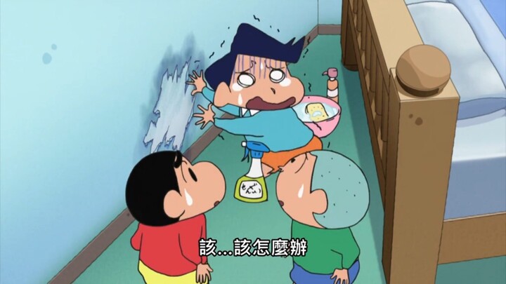 [Crayon Shin-chan] Kazama accidentally scratched the wallpaper in the room. This episode has a clip 