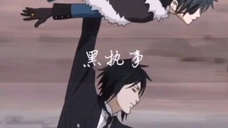 "Kuroshitsuji" Tolong jangan sentuh dia dengan kasar