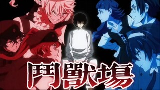 【文豪野犬×斗兽场】“蛤蟆穿上金装，道貌岸然坐高堂”