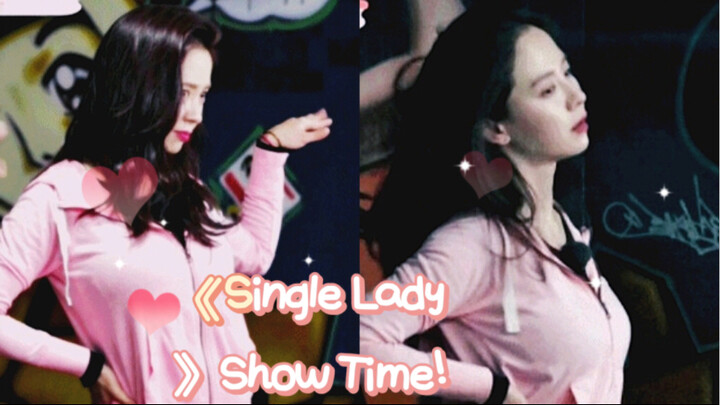 Tarian Song Zhihao "Single Lady" Waktu Pertunjukan!