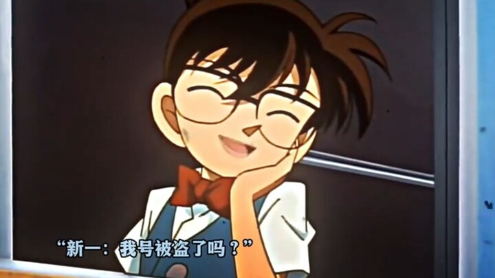 柯南：我赌你枪里没有子弹！