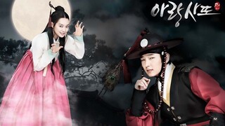 Arang and MAgistrate 04