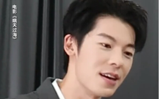 ฮุ่ยอิงหงช่วยเหลือหลี่จวี๋ตามติดฟอลโลว์สวี่กวงฮั่น ใจดีเกินไปแล้ว!