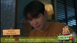 My Sweetheart Jom The Series - Episode 7 Teaser