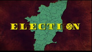 Election (2024)