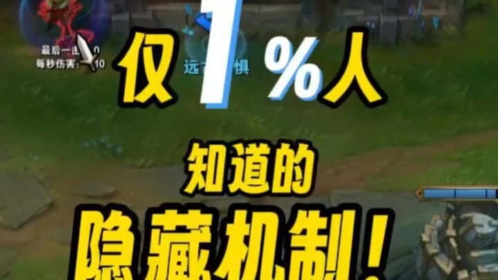 The Hidden Trick for Scarecrows That 99% of People Don’t Know!